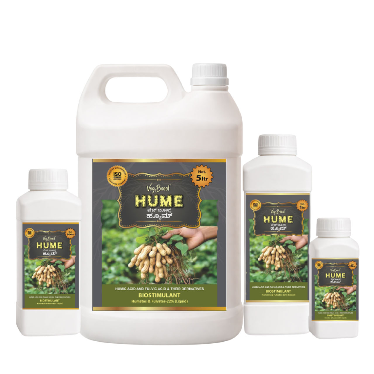 VegBoost Hume