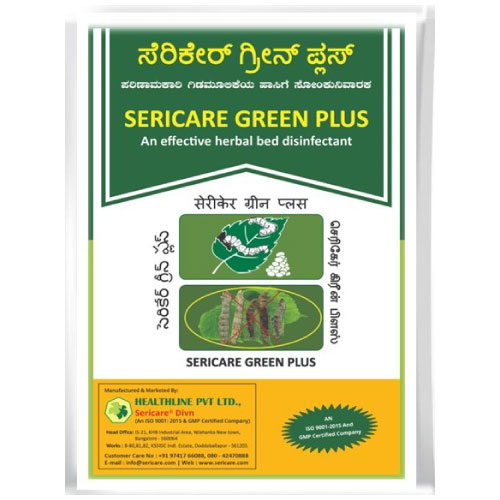 Seri Care Green Plus