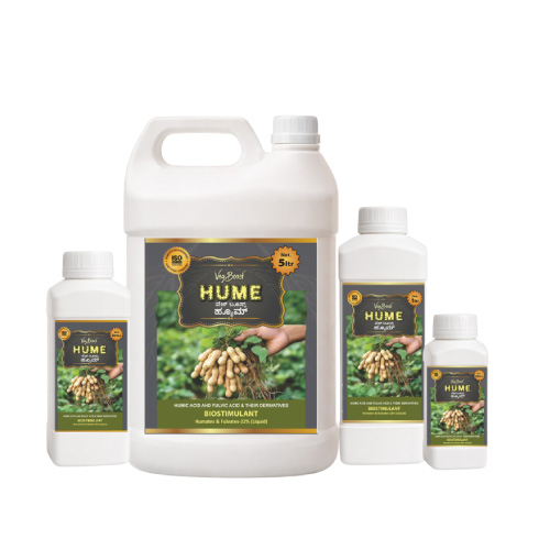 VegBoost Nutrisoil